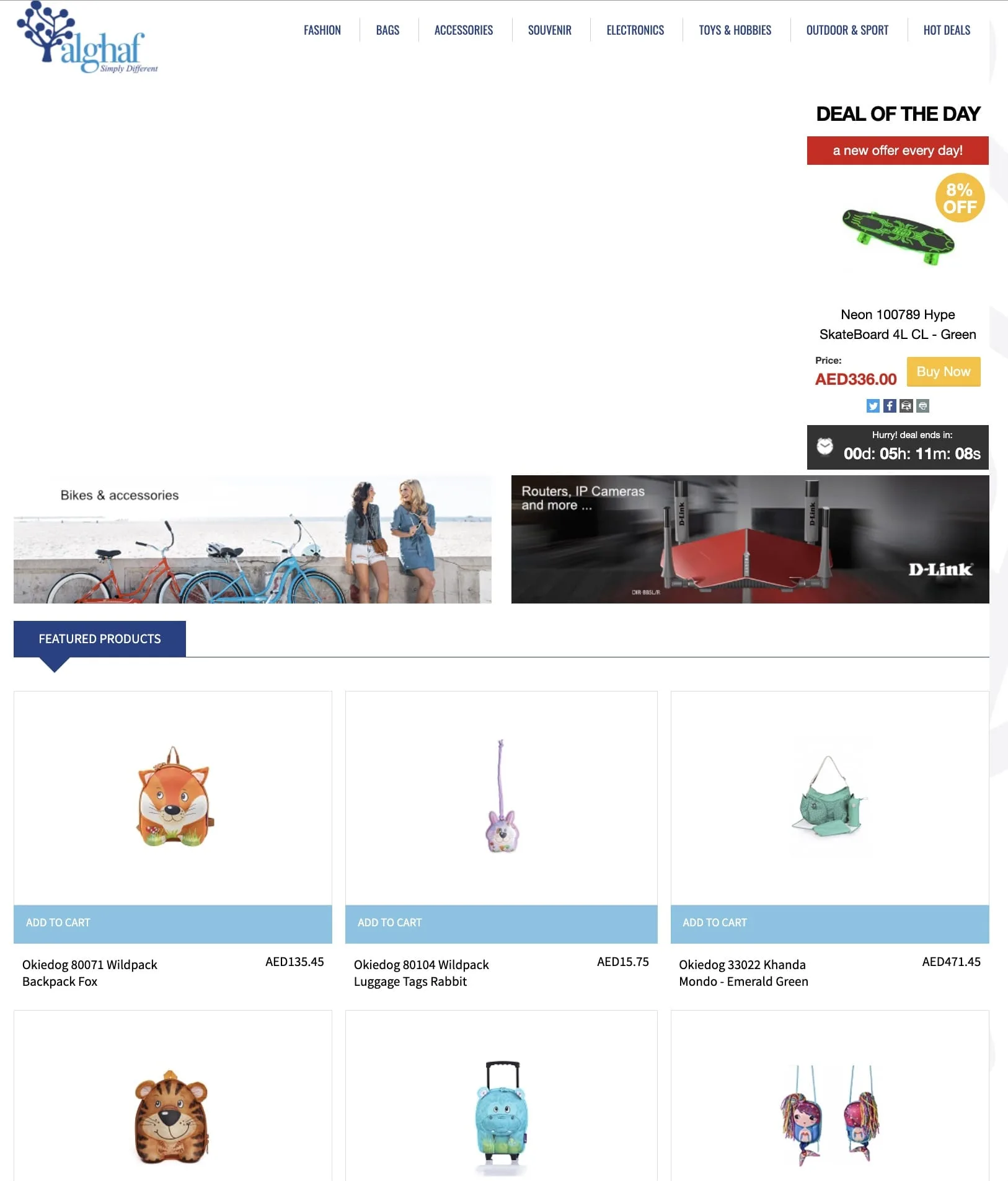 Alghaf — website